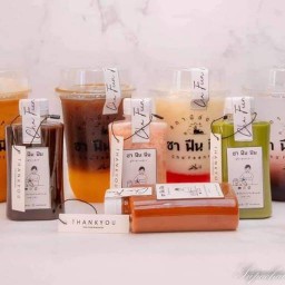 ชาเติบโต หลังโรงเรียนอุบลรัตน๋