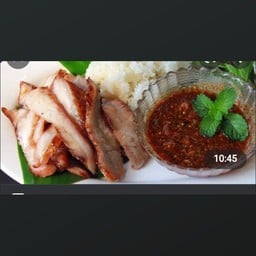 คอหมูริมทาง