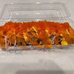 ภูเขาไฟปูอัดโรล 5 คำ