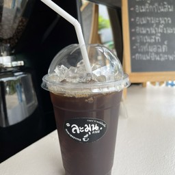 อเมริกาโน่