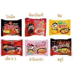 MENU_862874hT_1634023798