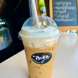 คาปูชิโน่เย็น