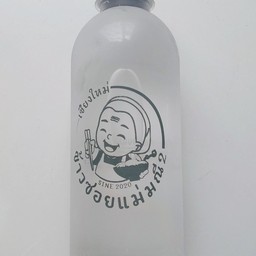 น้ำดื่ม