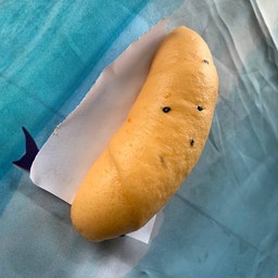 สีส้มแครอท