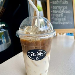 ลาเต้เย็น