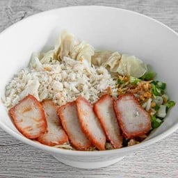 บะหมี่ เกี๊ยว ปู หมูแดง แห้ง (พิเศษ)