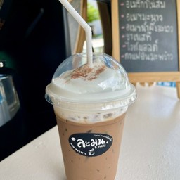 มอคค่าเย็น