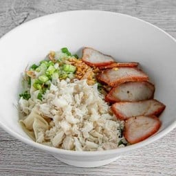 เกี๊ยว ปู หมูแดง แห้ง (ธรรมดา)