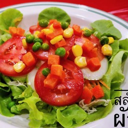 สลัดผัก