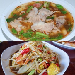 ตำปูปลาร้า1ชุด+ต้มแซ่บกระดูกอ่อน 1ชุด