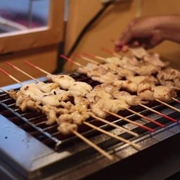 ฟู่หม่าล่า ประชาอุทิศ สาขา1