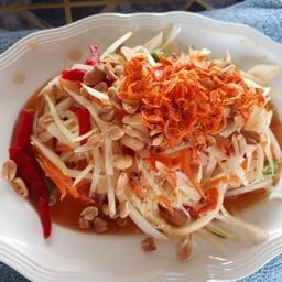 เอก  ส้มตำ