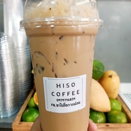 เนสกาเเฟเย็น