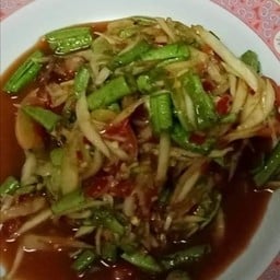 ร้านส้มตำลุงแว่น