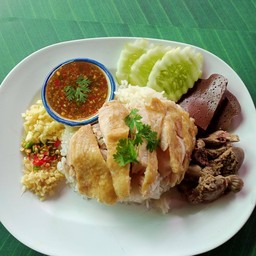 ข้าวแกงกาญจน์