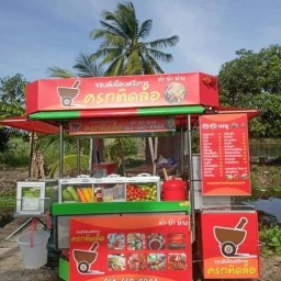 ของดีเมืองศรีเกษ ครกติดล้อ