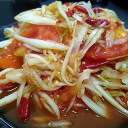 ตำปู
