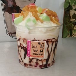 บุ๋มชานมไข่มุก 10 ฟรี 1 ทุกเมนู