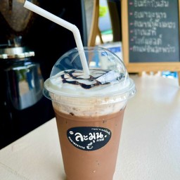 โกโก้เย็น