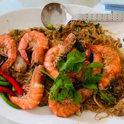 ร้านลุงกุ้งอบวุ้นเส้น
