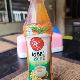 บ้านตากะยาย ข้าวขาหมู-ข้าวมันไก่