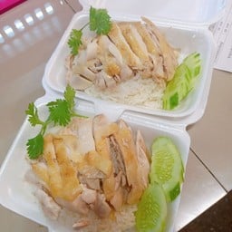 ข้าวมันไก่ต้ม