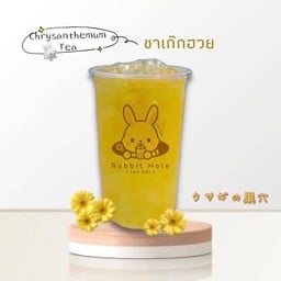 ชาเก๊กฮวย