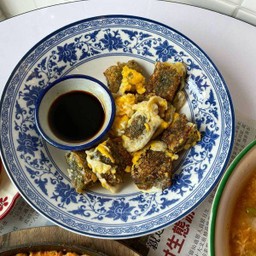 กุยช่าย