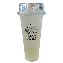 น้ำผึ้งมะนาว