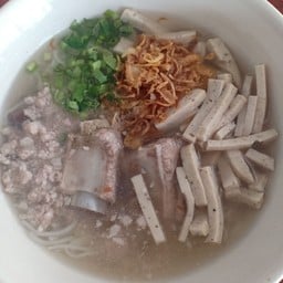 เจ๊แก้วก๋วยจั๊บญวณเส้นสด