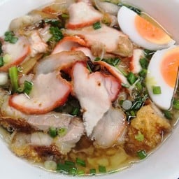 ราชาบะหมี่เมืองเอก