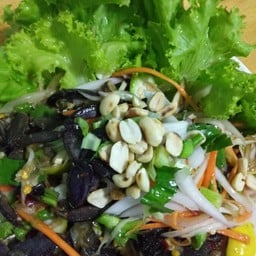 ส้มตำอู๊ดดี้