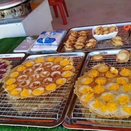 ขนมครกโบราณ@ยำแซบโบราณ สาขา4