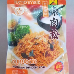 หมูหยองเจ