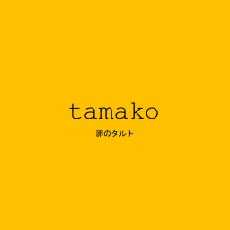 卵の- tamako (ร้านไข่)