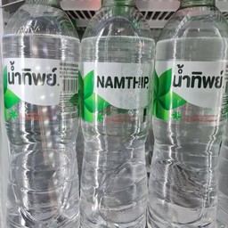 น้ำเปล่า