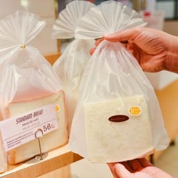 ขนมปังแสตนดาร์ด