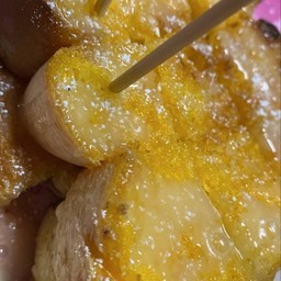 อีท อิน โฮม