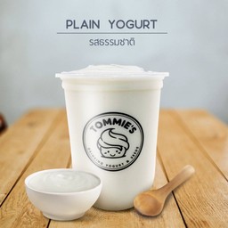โยเกิร์ต