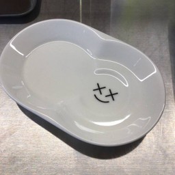 SINGLE CUP PLATE