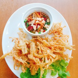 ส้มตำเห็ดกรอบ