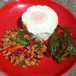 กระเพราเรียบคลอง