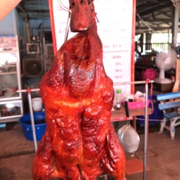 เป็ดย่างไซส์ XL ทั้งตัว