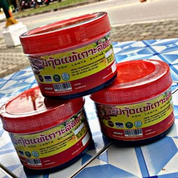 อาหารพื้นเมือง-ลาบปลาแม่พร