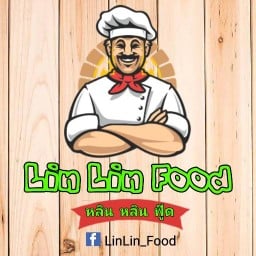 หลิน หลิน ฟู๊ด