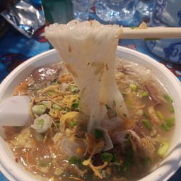 ก๋วยจั๊บญวน(อุบล)นายพล