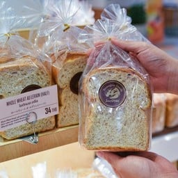 โฮลวีท(ครึ่ง)