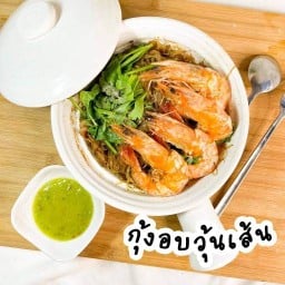 ครัวชินมัย ด่านสำโรง 42