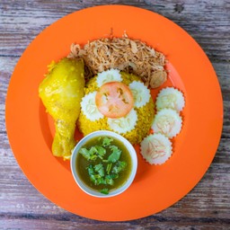 ข้าวหมกไก่ (ธรรมดา)