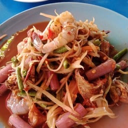 ร้านทะเลทอง